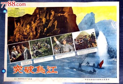 华纳大学本科offer